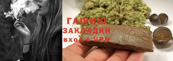 а пвп мука Нея