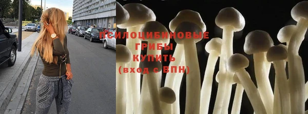 COCAINE Нефтекумск