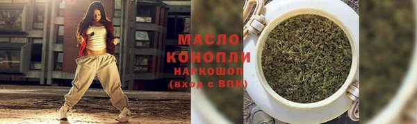 а пвп мука Нея