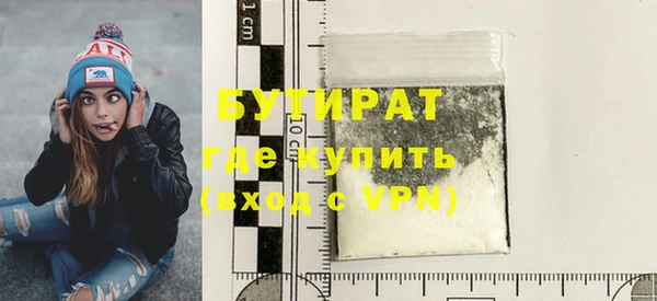 COCAINE Нефтекумск