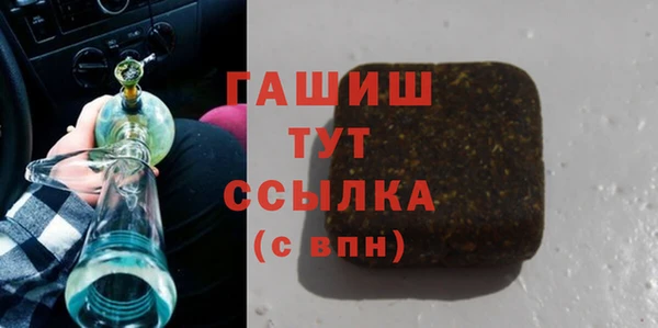 а пвп мука Нея
