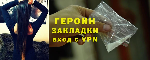 COCAINE Нефтекумск
