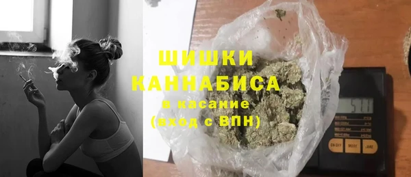 а пвп мука Нея