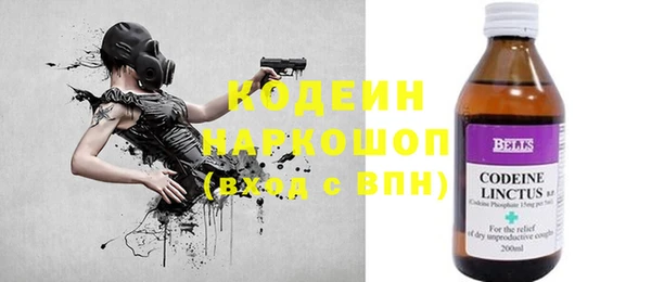 а пвп мука Нея