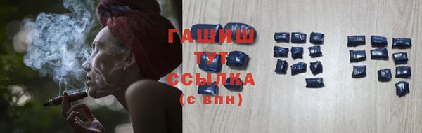таблы Нефтегорск