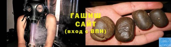 COCAINE Нефтекумск