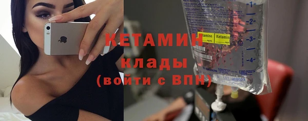 а пвп мука Нея