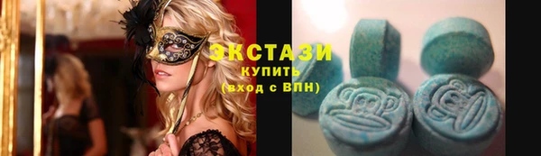 COCAINE Нефтекумск
