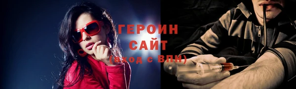 COCAINE Нефтекумск