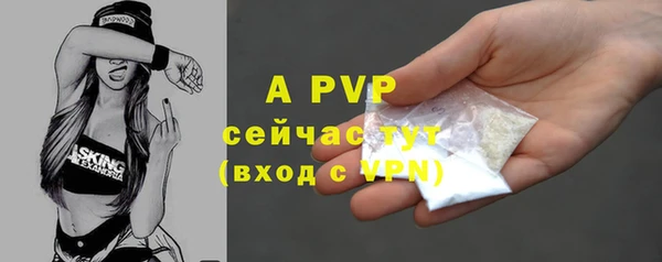 COCAINE Нефтекумск