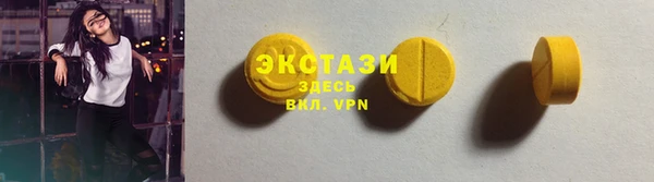 COCAINE Нефтекумск