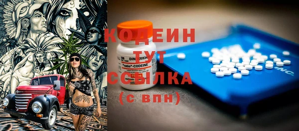 COCAINE Нефтекумск