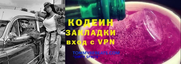 а пвп мука Нея