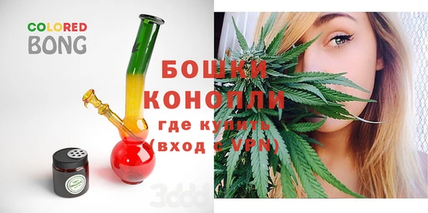 таблы Нефтегорск