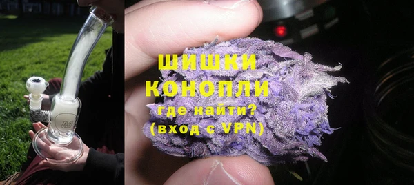 COCAINE Нефтекумск