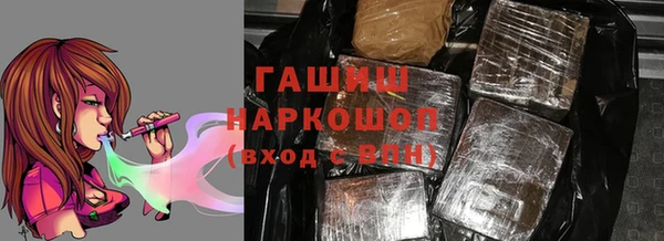 а пвп мука Нея