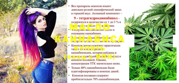 а пвп мука Нея